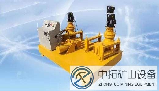 工字钢冷弯机