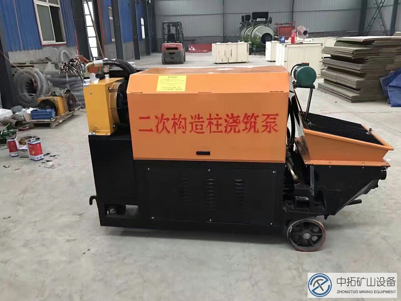 混凝土浇筑机价格