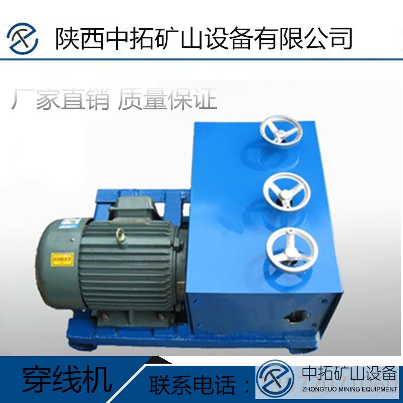 陕西桥梁施工设备价格