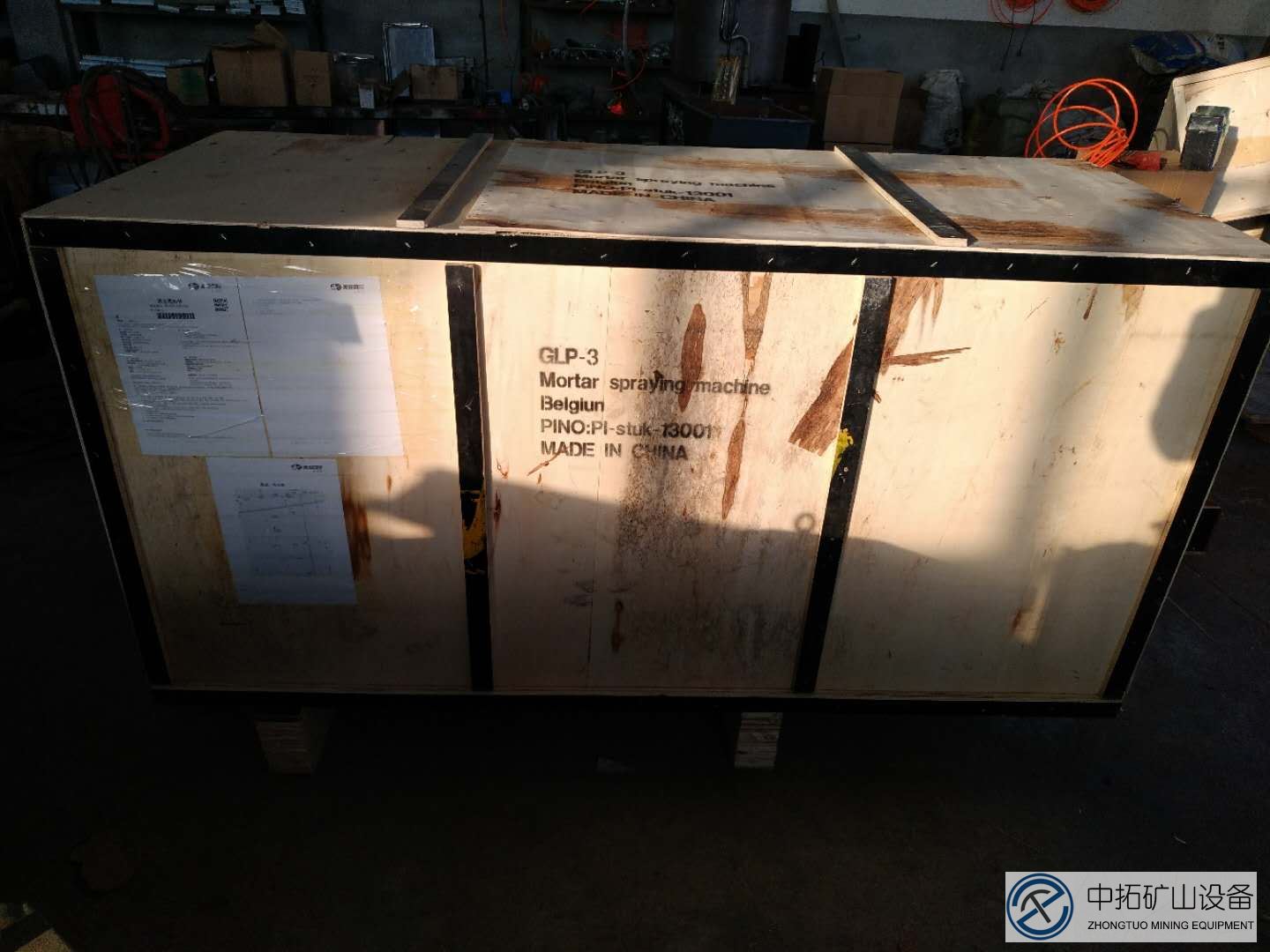 陕西中拓矿山设备展示