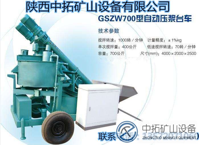 陕西桥梁施工设备哪家好