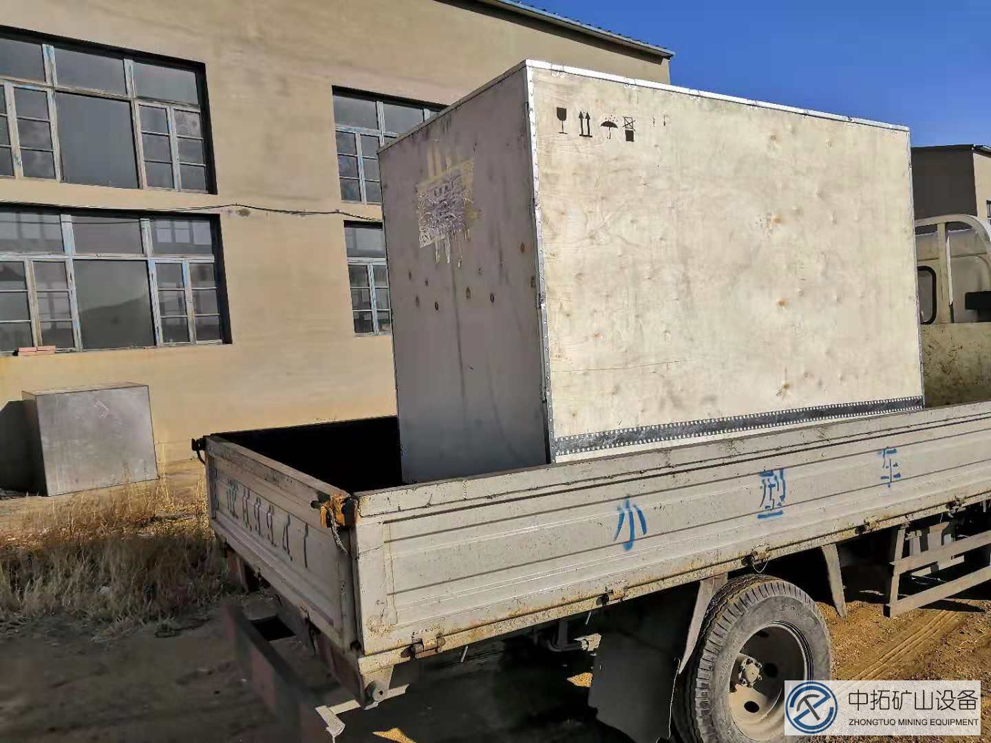 发往伊斯坦布尔的高压注浆泵